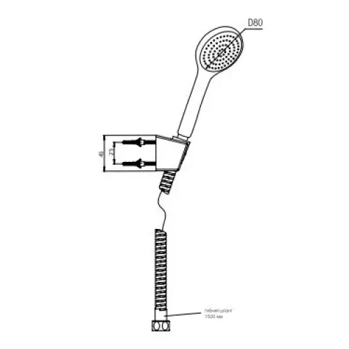 Душевой комплект лейка шланг держатель PAINI Modena, хром (CR)
