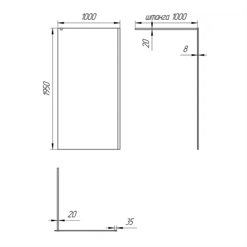 Душевая перегородка 100x195 стекло прозрачное