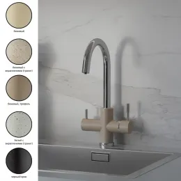 Смеситель для кухни на 3 воды, PAINI Cox, ULTRAWHITE