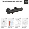 Смеситель для душа PAINI COX без аксессуара, с термостатом, черный брашированный PVD (PZ)
