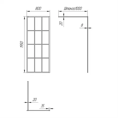 Душевая перегородка 80x195 рисунок решетка