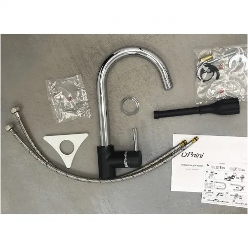 Смеситель для кухни PAINI Cox, хром (CR)