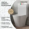 Унитаз-компакт URBATEC NOVE, безободковый, с сиденьем микролифт, выпуск универсальный