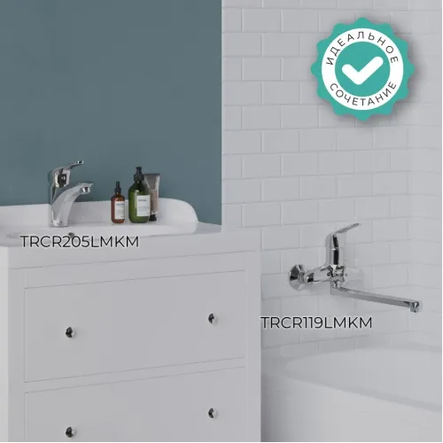 Смеситель для раковины PAINI Trento без донного клапана, хром (CR)