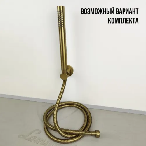 Держатель для лейки PAINI фиксированный, круглый, брашированное золото PVD