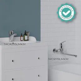 Смеситель для ванны PAINI Trento с длинным изливом без аксессуара, хром (CR)