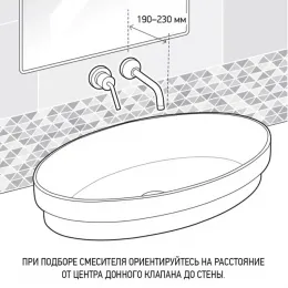 Смеситель для раковины PAINI Brera встраиваемый, черный брашированный PVD (PZ)