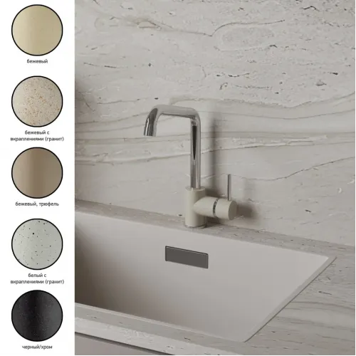 Смеситель для кухни, PAINI Cox, METALLIC BLACK