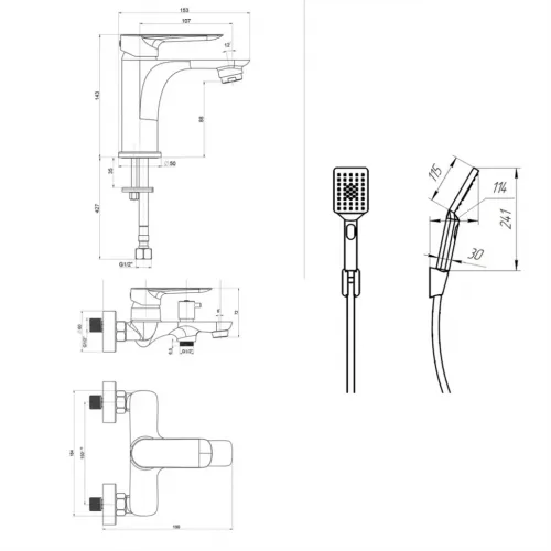Комплект смесителей PAINI Garda 3в1, для раковины и ванны с лейкой