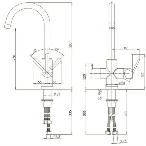 Смеситель для кухни PAINI Cox на 3 воды, хром (CR)