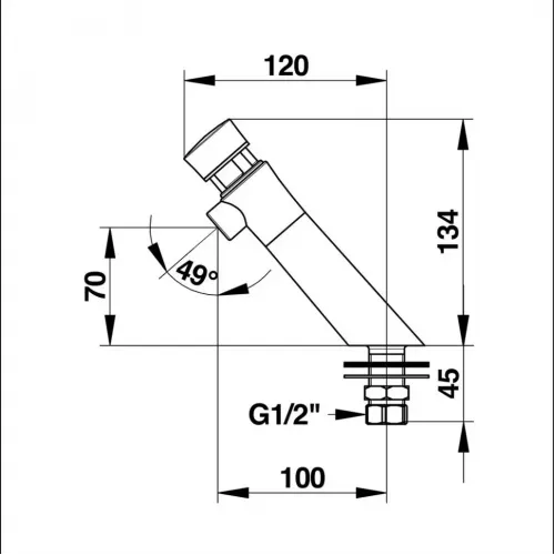 Кран порционный Presto Neo S 65210 для раковины