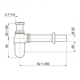 Сифон для раковины Roma, хром