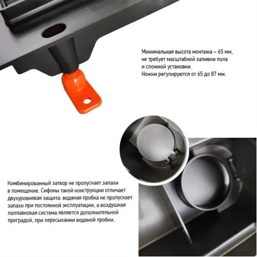 Душевой лоток PAINI Medium 650 мм, черный матовый