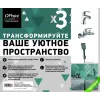 Комплект смесителей PAINI Atomix 3в1, для раковины и ванны с лейкой