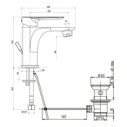 Комплект смесителей PAINI Garda 3в1, для раковины и ванны с гарнитуром