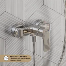 Смеситель для душа PAINI Viva Style без аксессуара, хром (CR)
