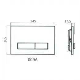 Клавиша двойного смыва URBATEC прямоугольные кнопки, глянец
