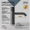 Смеситель для раковины PAINI Cox Grip без донного клапана,, черный брашированный PVD (PZ)