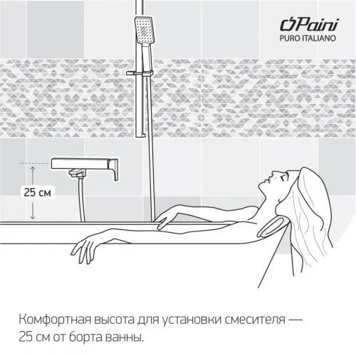 Смеситель для ванны PAINI Duomo с аксессуарами, брашированное золото PVD (PJ)