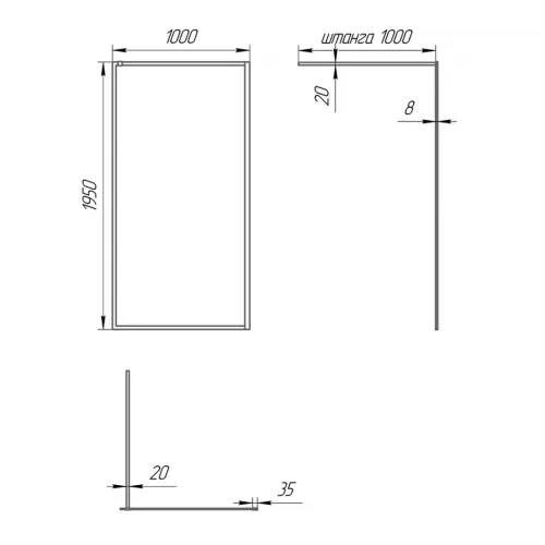 Душевая перегородка 100x195 рисунок рамка