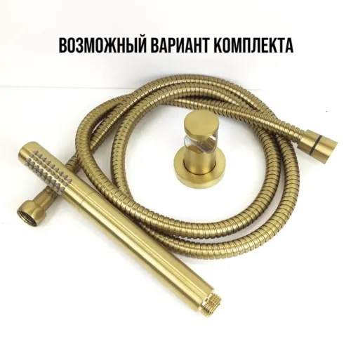 Держатель для лейки PAINI фиксированный, круглый, брашированное золото PVD