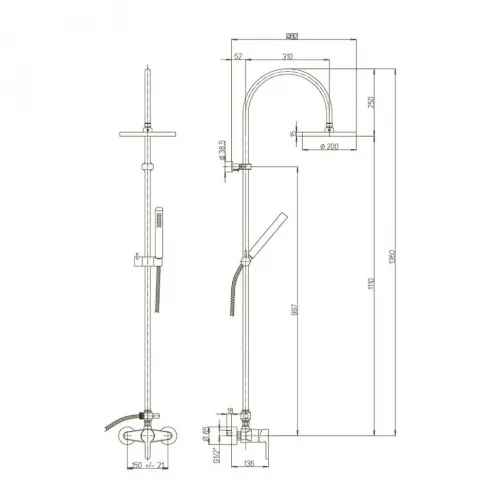 Душевая система PAINI 200 мм., хром (CR)