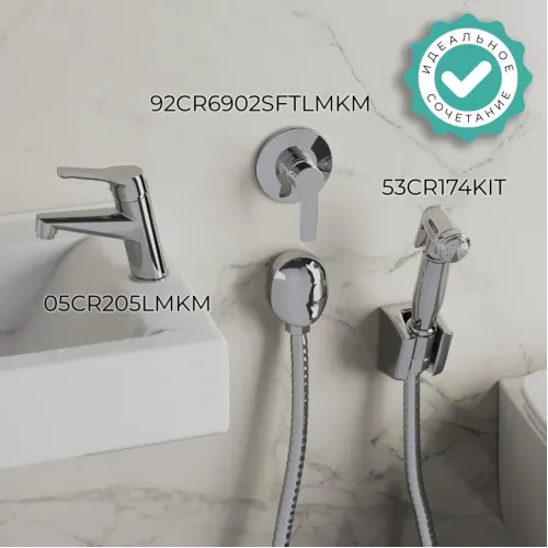 Смеситель для раковины PAINI Bios без донного клапана, хром (CR)