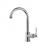 Смеситель для кухни PAINI Duomo удлиненный излив, хром (CR)
