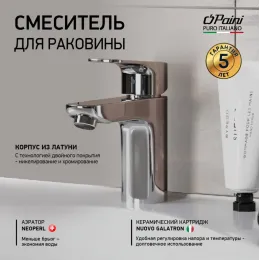 Смеситель для раковины PAINI Viva Style без донного клапана, хром (CR)