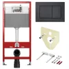 TECE K447407 TECEbase BASE 2.0 Комплект инсталляции 4 в 1 с панелью смыва ТЕСЕnow, цвет черный матовый, для установки подвесного унитаза