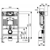 TECE 9300380 TECEprofil Застенный модуль инсталляция со смывным бачком Uni 2.0, высота 820 мм
