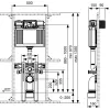 TECE 9041306 Смывной бачок Uni 2.0, с кронштейнами для подвесного унитаза