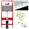 TECE 9400412 TECEbase BASE 2.0 Комплект инсталляции 4 в 1 с панелью смыва ТЕСЕnow, цвет хром глянцевый, для установки подвесного унитаза