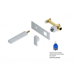 Timo. Смеситель для раковины встроенный Selene 2071/00SM Хром