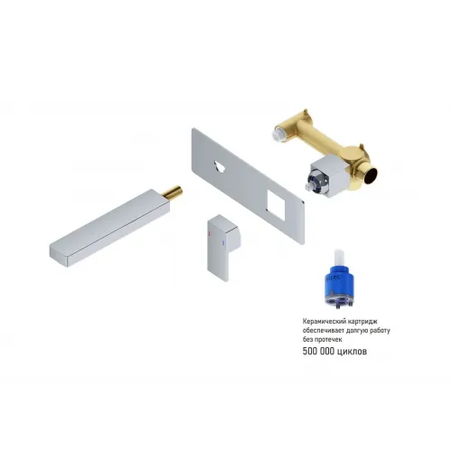 Timo. Смеситель для раковины встроенный Selene 2071/00SM Хром