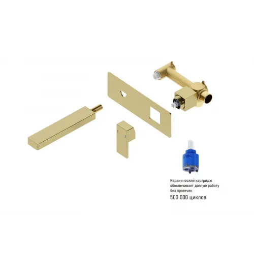 Timo. Смеситель для раковины встроенный Selene 2071/17SM Золото матовое