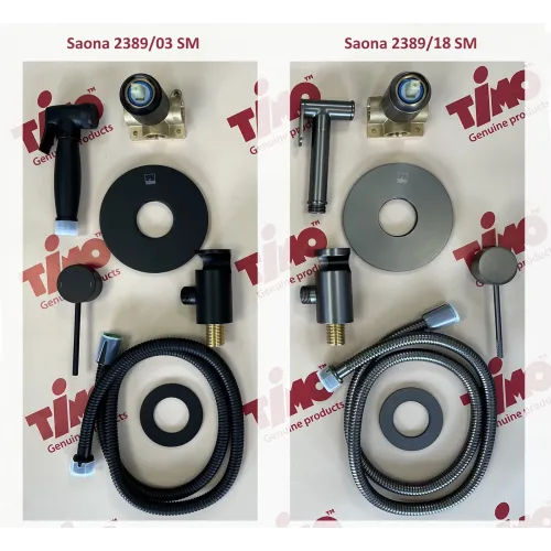 Timo. Смеситель встроенный с гигиеническим душем Saona 2389/18SM Черное золото