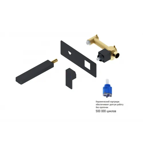 Timo. Смеситель для раковины встроенный Selene 2071/03SM Черный