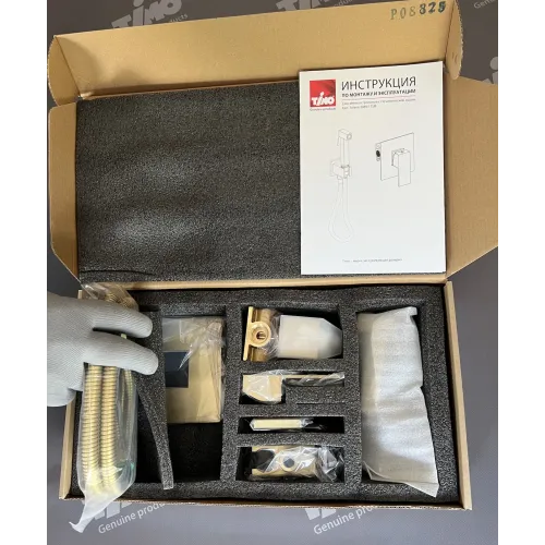 Timo. Смеситель встроенный с гигиеническим душем Selene 2089/17SM Золото матовое