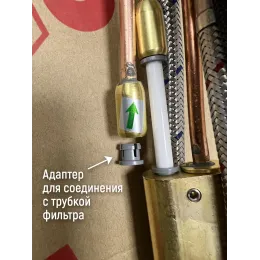 Timo. Смеситель для кухни с подключением фильтра и выдвижной лейкой Saona 2346/03FL Черный