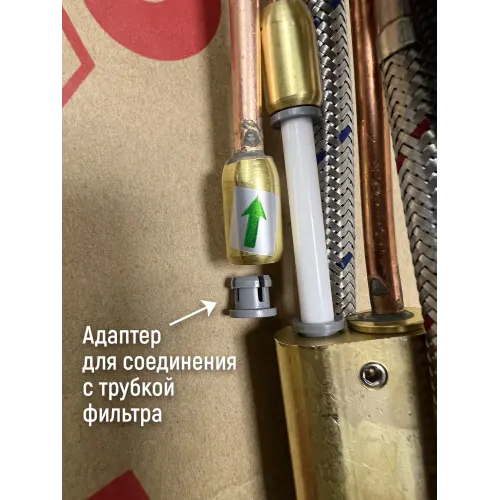 Timo. Смеситель для кухни с подключением фильтра и выдвижной лейкой Saona 2346/03FL Черный