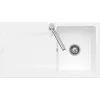Villeroy & Boch Siluet 50 flat Мойка, включая Комплект слива с ручным управлением, выкл TitanCeram, 880 x 490 mm, Альпийский белый CeramicPlus 33351FR1