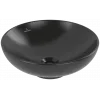 Villeroy & Boch Loop & Friends Раковина для установки на столешницу, 420 x 420 x 120 mm, Ebony CeramicPlus, без перелива 4A4601S5