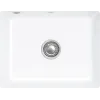 Villeroy & Boch Subway 60 SU Мойка под столешницу, включая Комплект слива с эксцентриком, выкл Керамика, 545 x 440 mm, Snow White CeramicPlus 331002KG