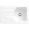 Villeroy & Boch Architectura 45 Мойка, включая Комплект слива с ручным управлением, выкл Керамика, 800 x 510 mm, Альпийский белый CeramicPlus 334001R1