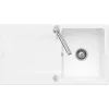 Villeroy & Boch Siluet 50 flat Мойка, включая Комплект слива с эксцентриком, выкл TitanCeram, 880 x 490 mm, Альпийский белый CeramicPlus 33352FR1