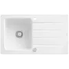 Villeroy & Boch Architectura 50 Мойка, включая Комплект слива с эксцентриком, выкл Керамика, 860 x 510 mm, Альпийский белый CeramicPlus 335002R1