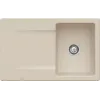 Villeroy & Boch Siluet 45 Мойка, включая Комплект слива с ручным управлением, выкл TitanCeram, 800 x 510 mm 333401AM
