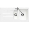 Villeroy & Boch Architectura 60 XR Мойка, включая Комплект слива с ручным управлением, выкл Керамика, 1000 x 510 mm, Альпийский белый CeramicPlus 336501R1
