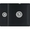 Villeroy & Boch Subway 60 XU Мойка под столешницу, включая Комплект слива с эксцентриком, выкл Керамика, 545 x 440 mm, Ebony CeramicPlus 675802S5